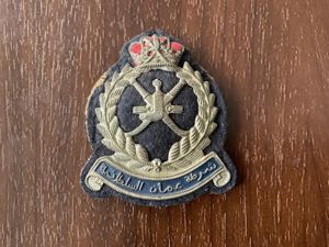 Oman Police cap badge, early example.