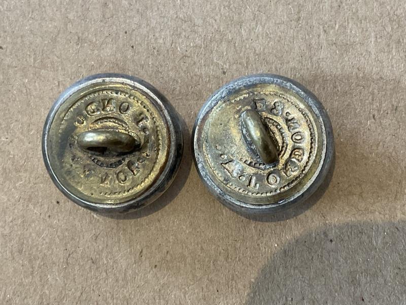 Q.V.C Royal Artillery Volunteers officers field service cap buttons. — image 2