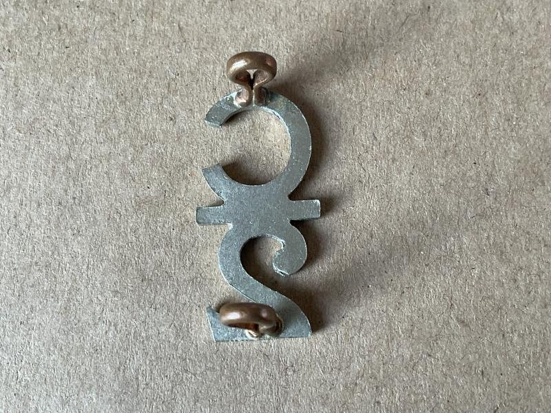 WW1 CEF 2nd Battalion (Eastern Ontario) C/2 collar badge. — image 2