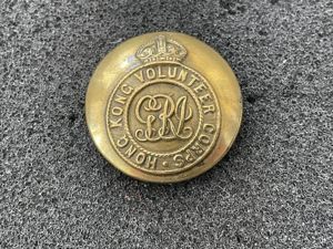 WW2 Hong Kong Volunteer Corps large 24mm brass button.