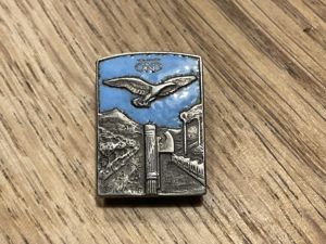 WW2 Italian Fascist OND w/m & blue enamel lapel badge.