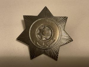 Kingdom of Iraq (Royal Period 1921-58) Police badge .