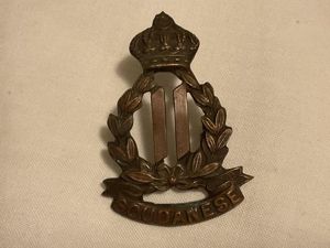 11th Sudan infantry Battalion cap badge.