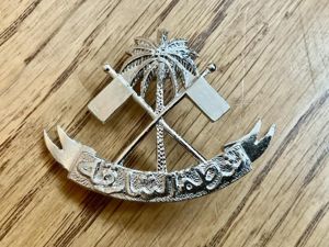 Maldives Islands Military Forces anodised cap badge.