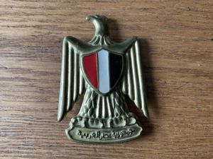 Egyptian Army cap badge.