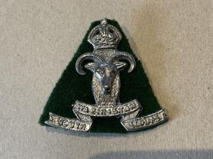 K/C South Wazaristan Scouts cap badge.
