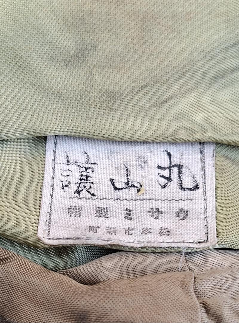 JAPANESE N.C.O, PEAK CAP ,VETERANS BRING BACK — image 3