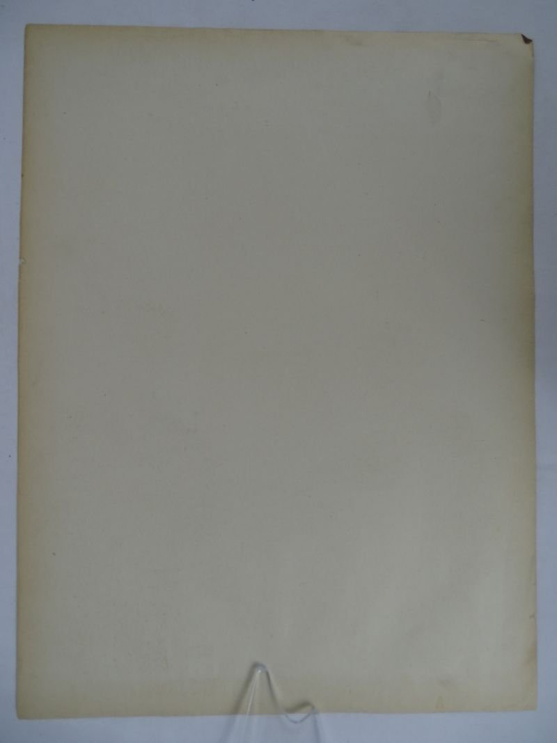 1943 Dated Calendar Advertising Art — image 2