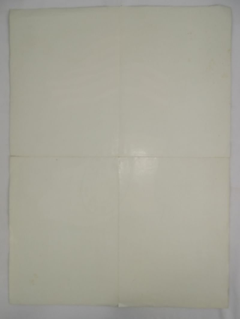 WWII Poster: Universal Safety – 'Vital to Victory' — image 2