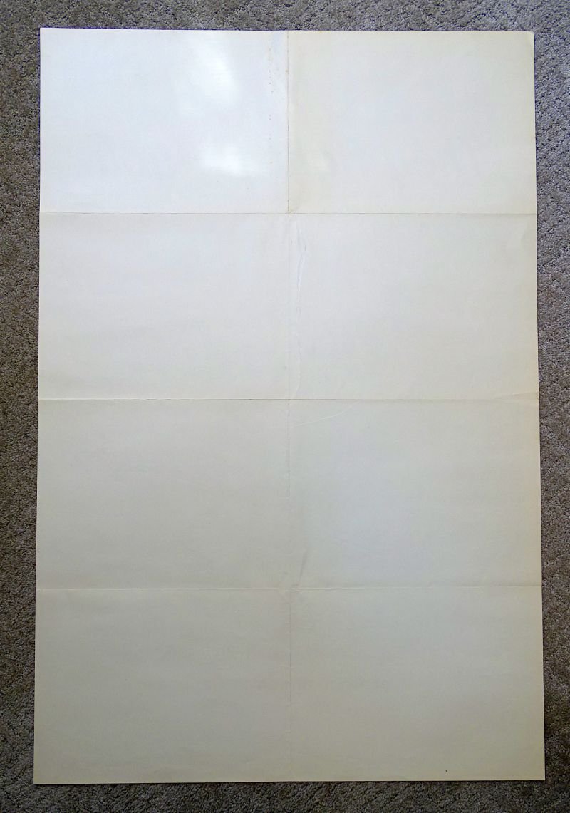 Canadian WWII Poster: 'Men of Valor – They Fight For You' U-Boat Boarding Party — image 2