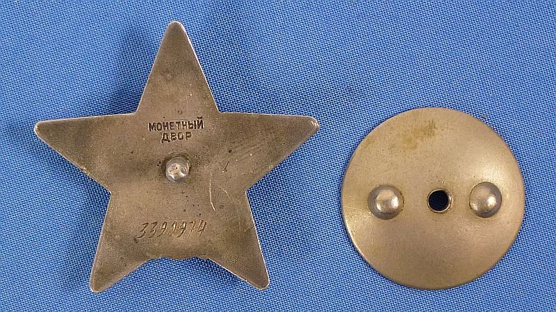 Cold War Era Soviet Order of the Red Star — image 2