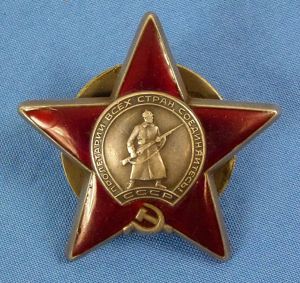 Cold War Era Soviet Order of the Red Star