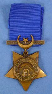 Khedive's Star