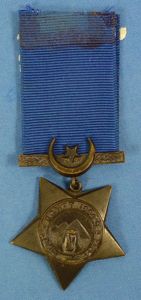 Khedive's Star