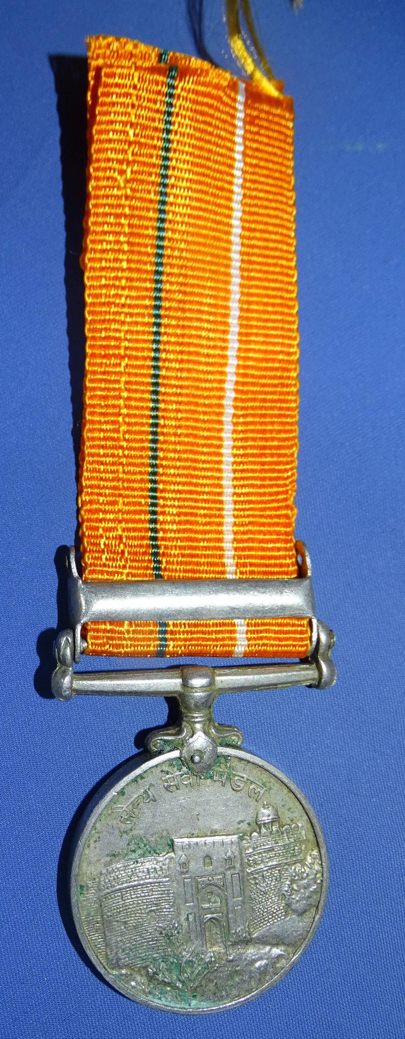 Indian Army Sainya Seva Medal — image 2