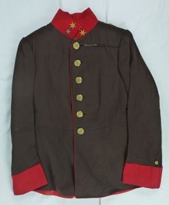 Imperial Austrian Artillery Officer Tunic
