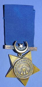 Named 1882 Khedive's Star / 19th Hussars