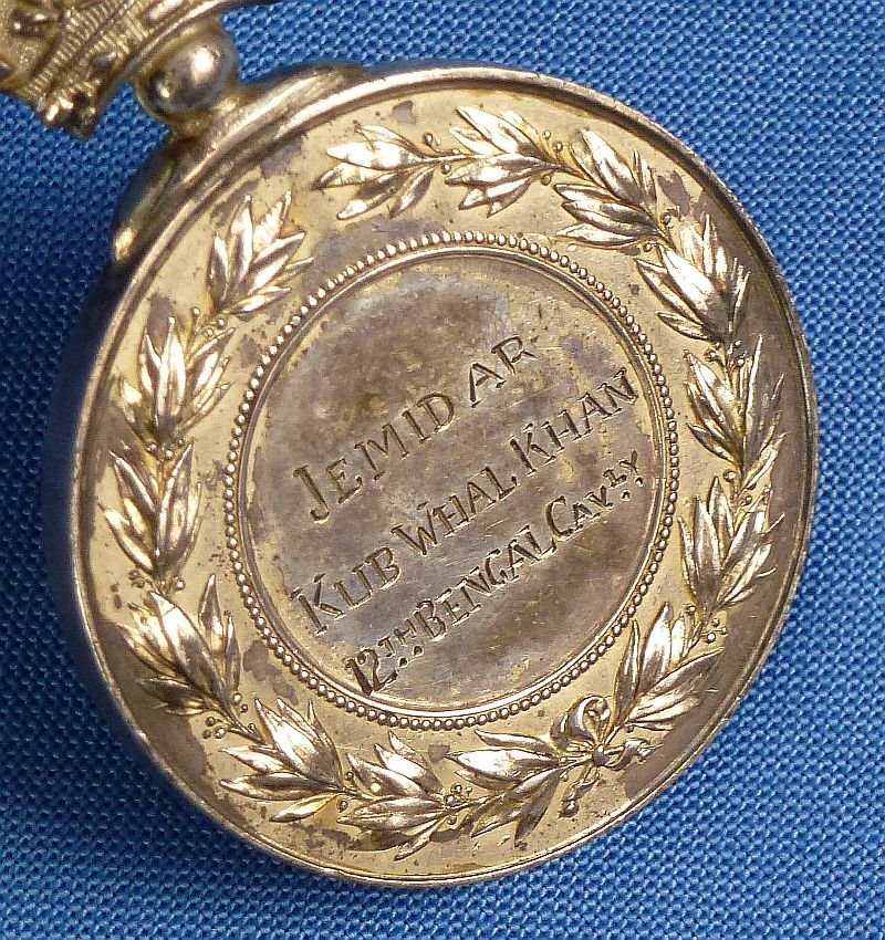 British Abyssinian War Medal to the 12th Bengal Cavalry — image 3