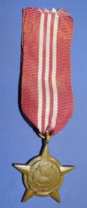 Named Indian Pashchimi Star Medal