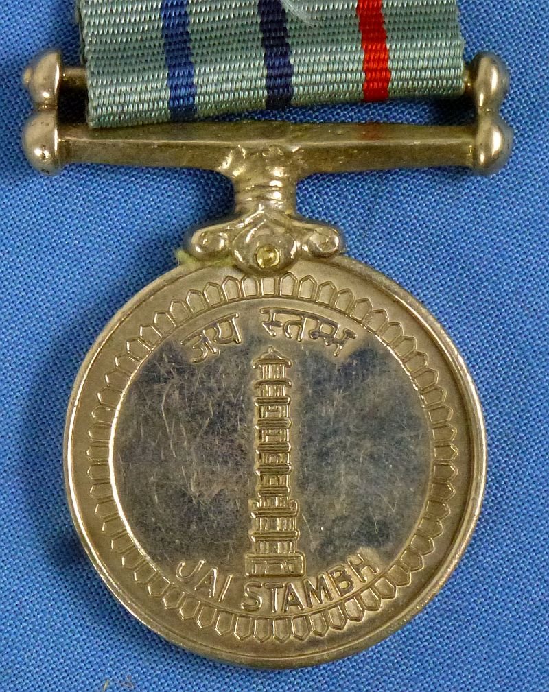 India Operation Vijay War with Pakistan Service Medal — image 3