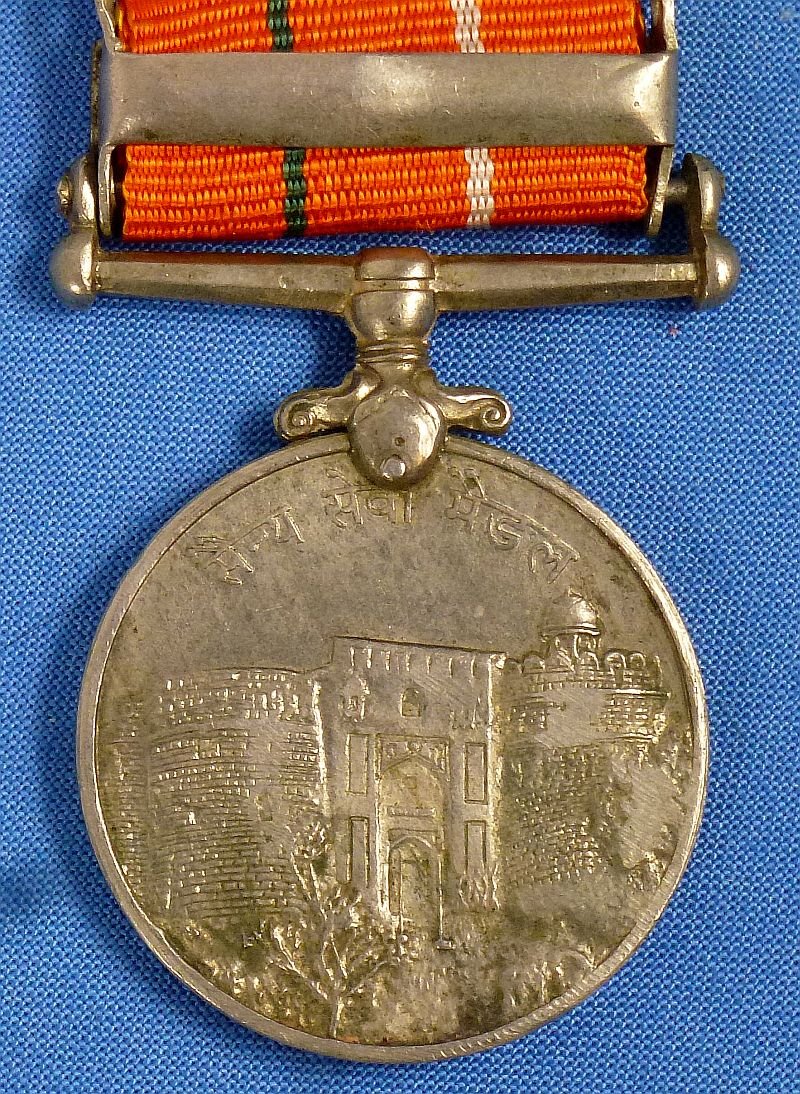India Sainya Seva Medal with Clasp for 'Assam & Bengal' to the Sikh Light Infantry — image 3