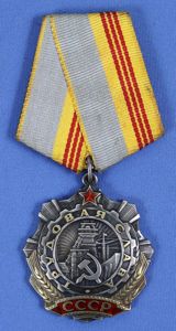 Soviet Order of Labor Glory Third Class