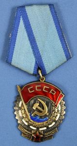 Soviet Order of the Red Banner of Labor