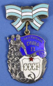 Soviet Order of Maternal Glory Second Class