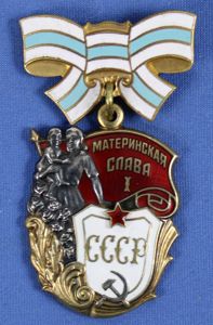 Soviet Order of Maternal Glory First Class