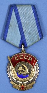 Soviet Order of the Red Banner of Labor