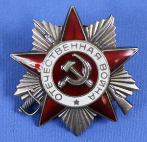 Soviet Order of the Patriotic War Second Class