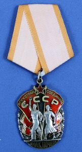 Soviet Order of the Badge of Honor