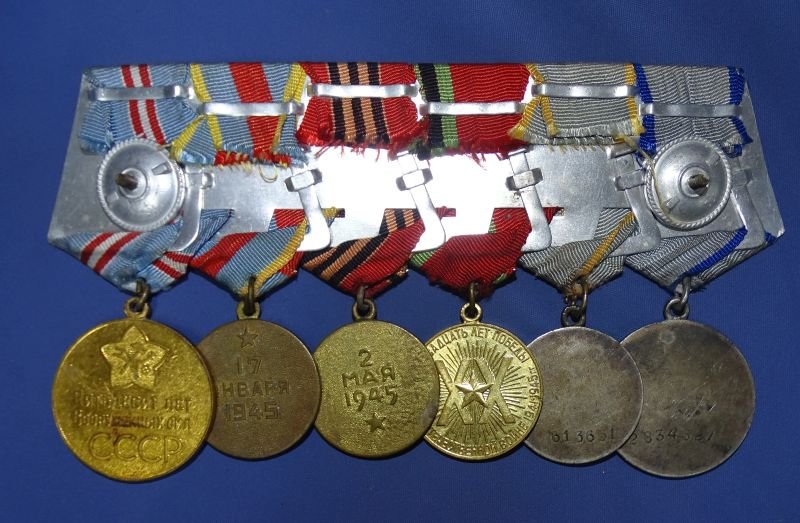 Soviet 6 Medal Bar — image 2