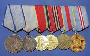 Soviet 6 Medal Bar