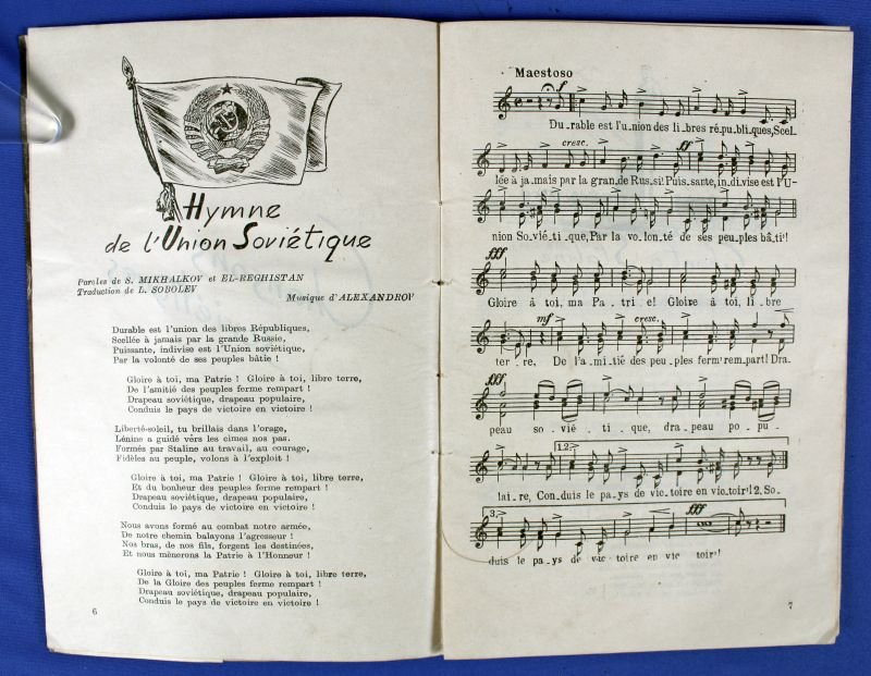 WWII Soviet French Songbook 'Chanter Avec Nous!' ('Sing with Us!') — image 3