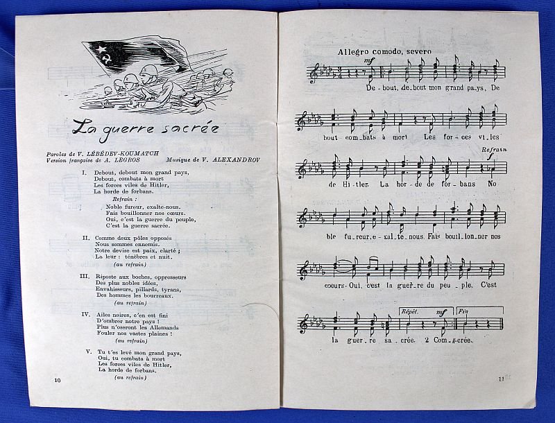 WWII Soviet French Songbook 'Chanter Avec Nous!' ('Sing with Us!') — image 4