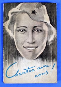 WWII Soviet French Songbook 'Chanter Avec Nous!' ('Sing with Us!')