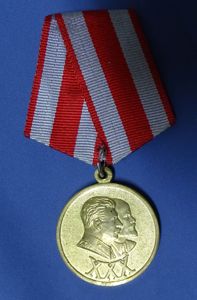 Jubilee Medal 30 Years of the Soviet Army and Navy