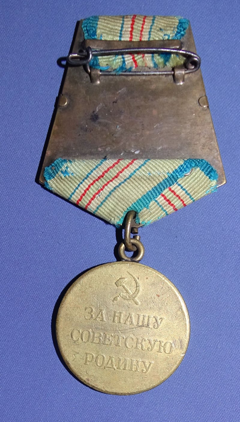WWII Soviet Defense of the Caucasus Medal — image 2