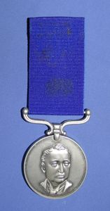 Rhodesia District Service Medal Named DSA Gonda E.