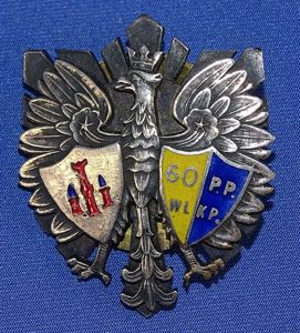 Polish Poznań Infantry Regiment 60 Badge