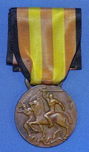 Italian Commemorative Medal of the Spanish Campaign (Italian Medal for …