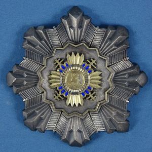 Third Reich Era Slovakia Order of Prince Pribina Breast Star