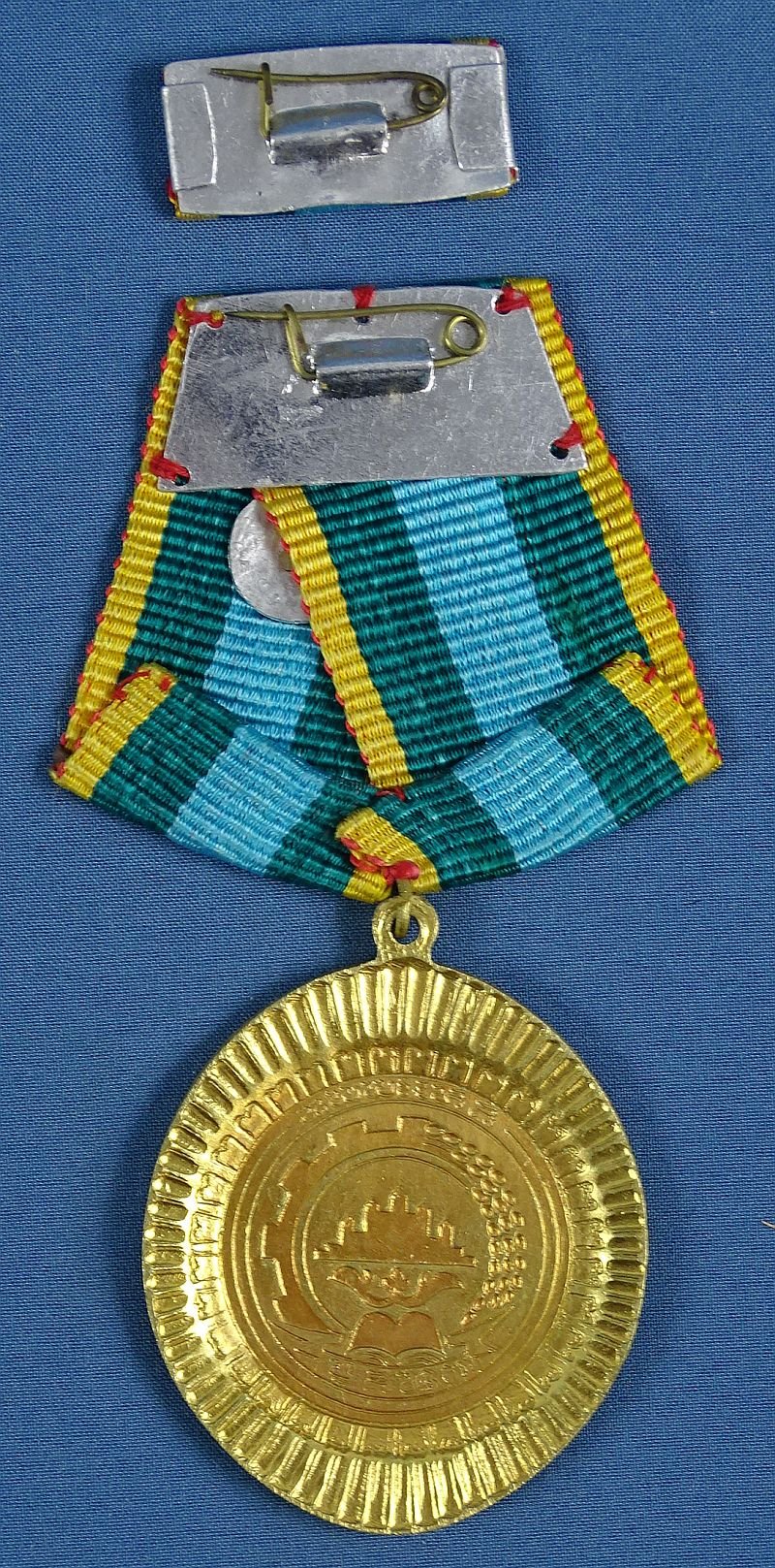 Khmer Cambodian Cultural Medal with Ribbon Bar — image 2