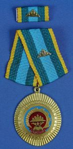 Khmer Cambodian Cultural Medal with Ribbon Bar