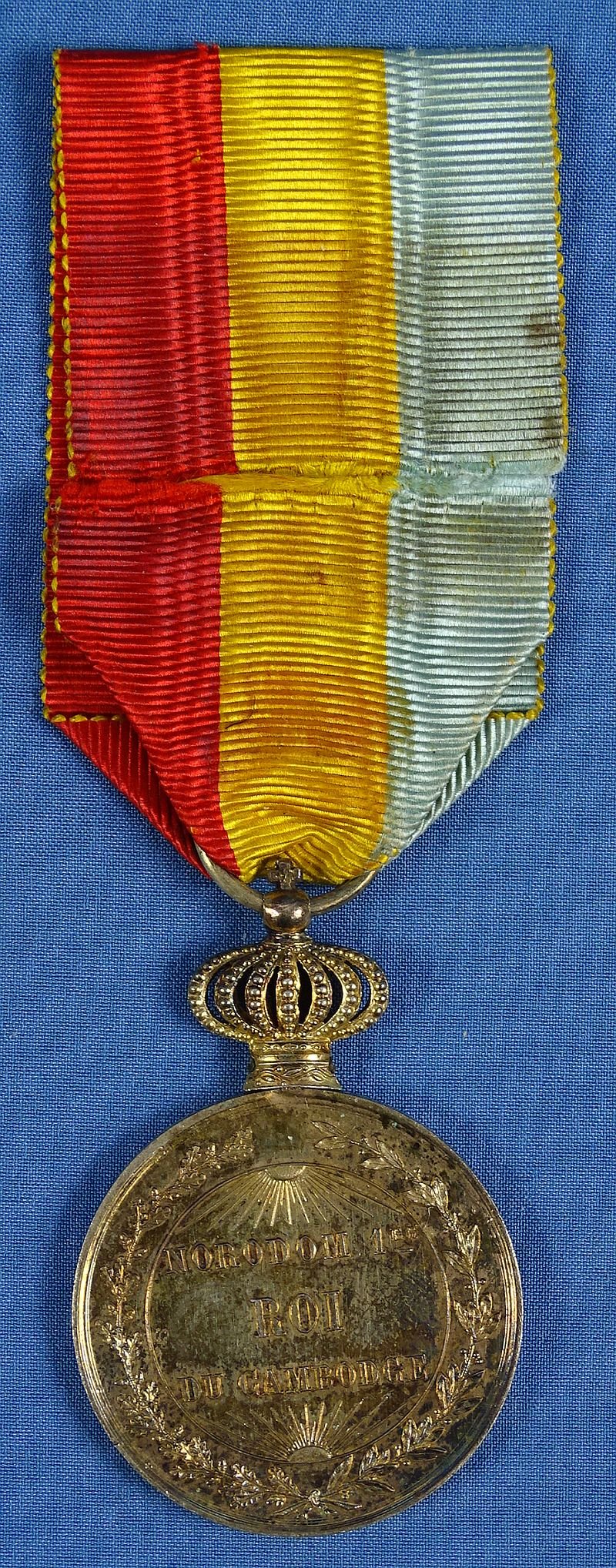 Kingdom of Cambodia 1st Class Gold Medal of the Reign of Norodom I — image 2