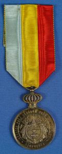 Kingdom of Cambodia 1st Class Gold Medal of the Reign …