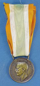 Italian Medal of Unification 1848-1918