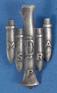 Polish Army Artillery Regiment Badge