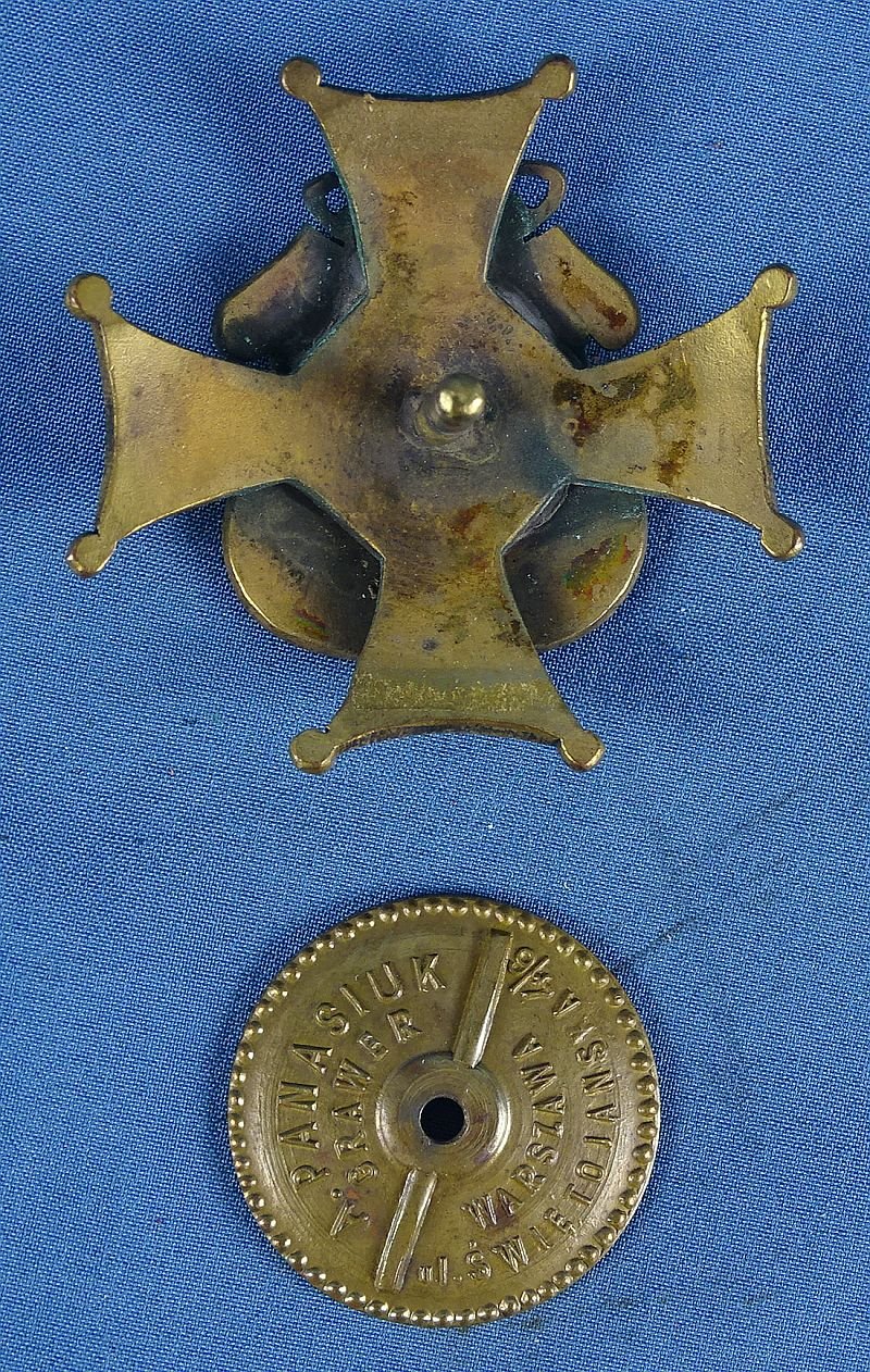 Polish 37th Infantry Regiment Badge — image 2